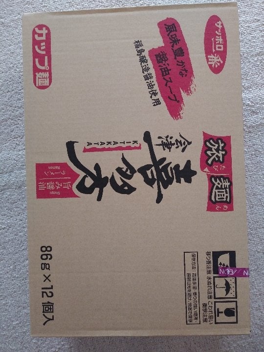 サッポロ一番旅麺会津喜多方醤油ラーメン８６ｇ×１２の口コミ・評判、評価点数 ものログ