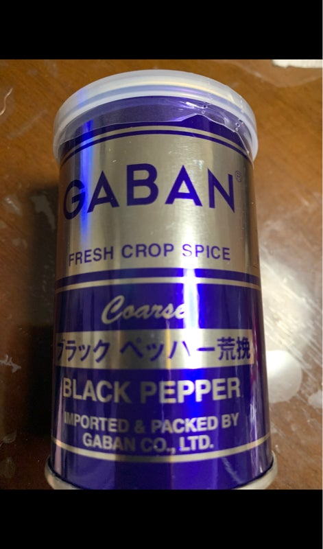 ギャバン ブラックペッパー 荒挽 缶 ６５ｇ（ハウス食品）の口コミ・レビュー、評価点数 | ものログ