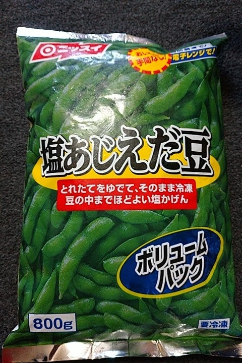 ニッスイ 塩あじえだ豆ボリュームＰタイ産 ８００ｇ（日本水産）の口コミ・レビュー、評価点数 | ものログ