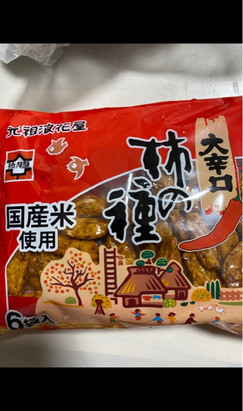 初売り 浪花屋製菓 大辛口 柿の種 6袋パック 138g 1ケース 12個入