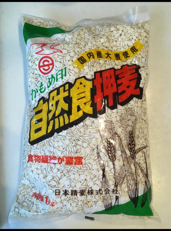 お得セット 主食 フード関連 日本精麦 かもめ印自然食押麦 1kg×10 オススメ 送料無料 Atsui Hanbai-css.edu.om