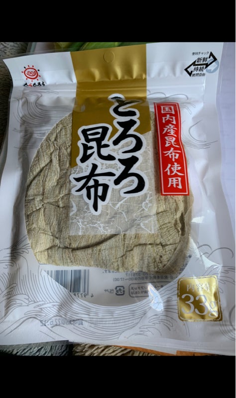 ヤマトタカハシ 物産味付昆布 40束×60袋
