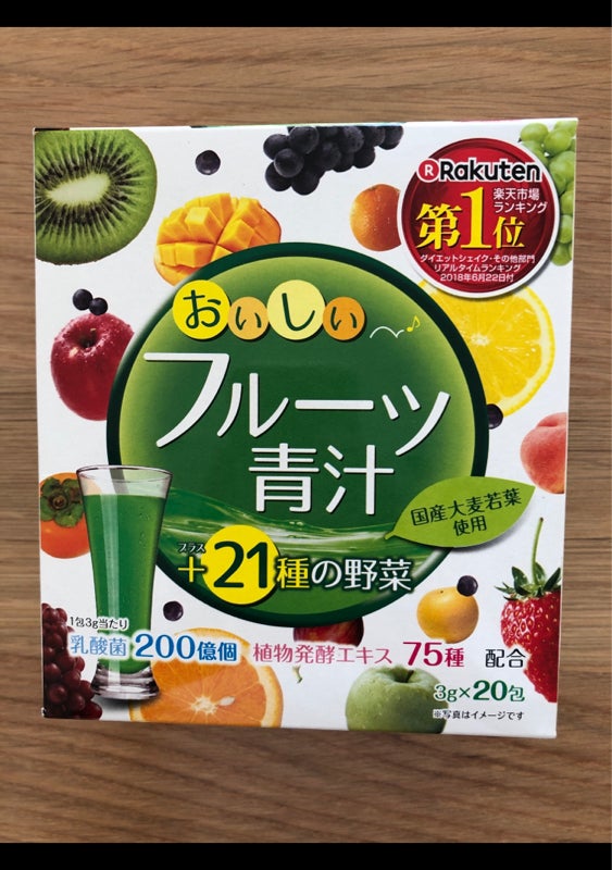 ユーワ おいしいフルーツ青汁 ２０包（ユーワ）の口コミ・レビュー、評価点数 | ものログ