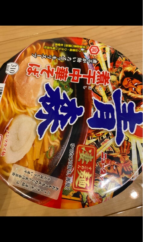 ものログ　ニュータッチ　１０４ｇ（ヤマダイ）の販売価格と購入店舗　凄麺　青森煮干中華そば