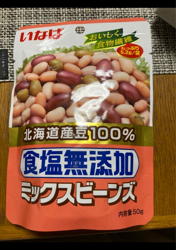 高品質の人気 いなば 毎日サラダ 110g×24個 ミックスビーンズ 乾燥豆類