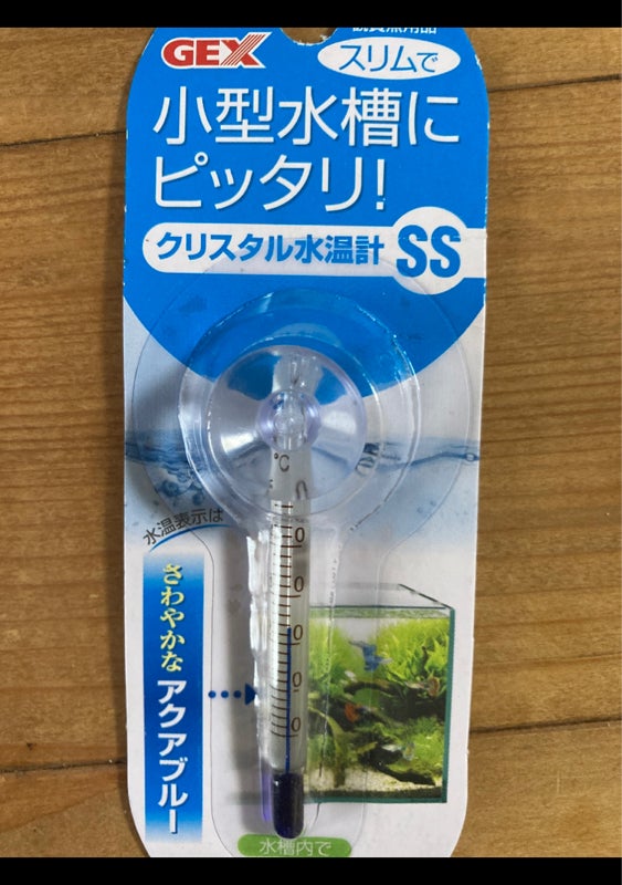 超安い】 新品 gexクリスタル水温計ss 小型