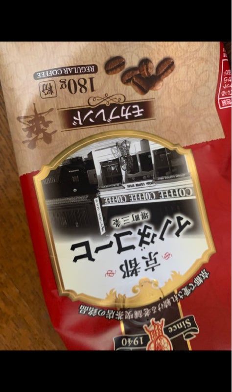 京都イノダコーヒ モカブレンド（粉） １８０ｇ（キーコーヒー）の口コミ・レビュー、評価点数 | ものログ