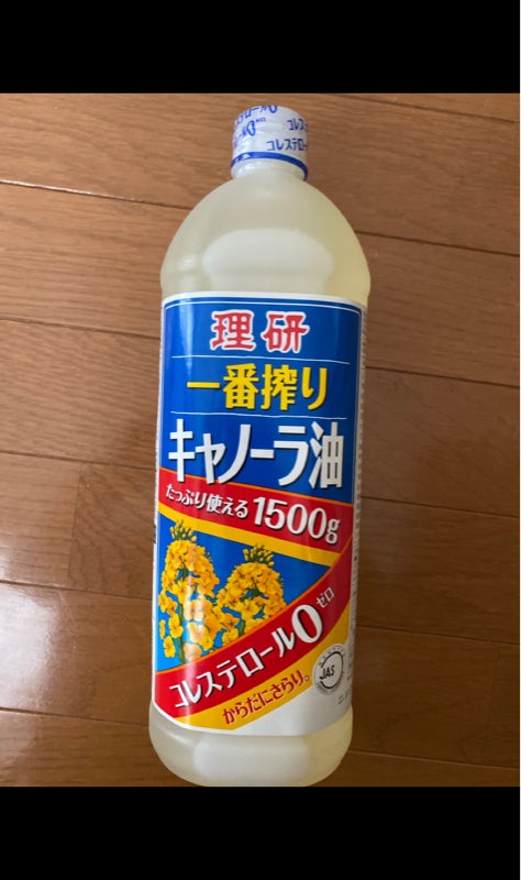 市場 油 理研農産 1000g×12 一番搾りキャノーラ油 1個当たり479円