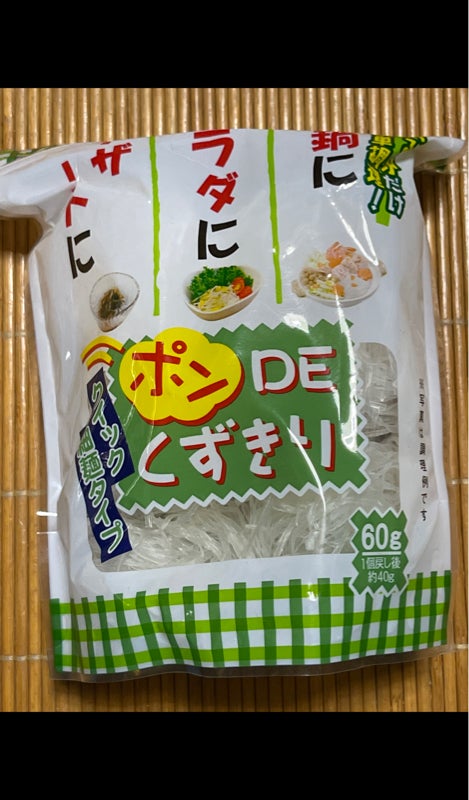 西日本 ポンＤＥくずきり 袋 ６０ｇ（西日本食品工業）の口コミ・評判、評価点数 ものログ