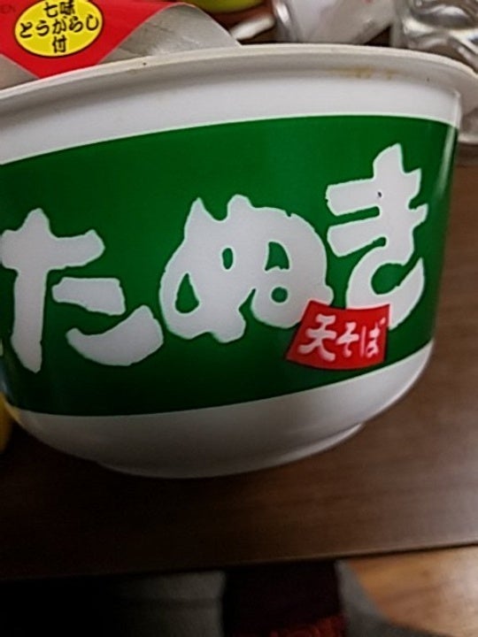 702円 納得できる割引 カップ麺 マルちゃん 緑のたぬき天そば 東 101g 1セット 12個 東洋水産