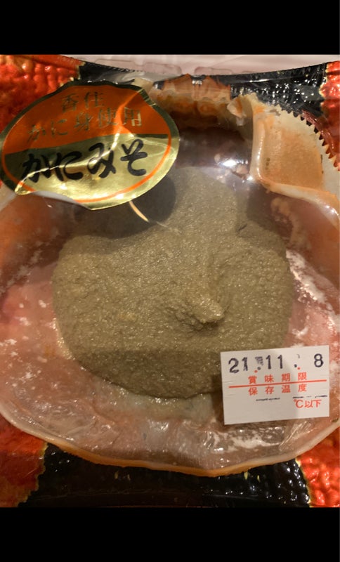 日本海 かにみそ甲羅 ３５ｇ（日本海フーズ）の口コミ・レビュー、評価点数 | ものログ