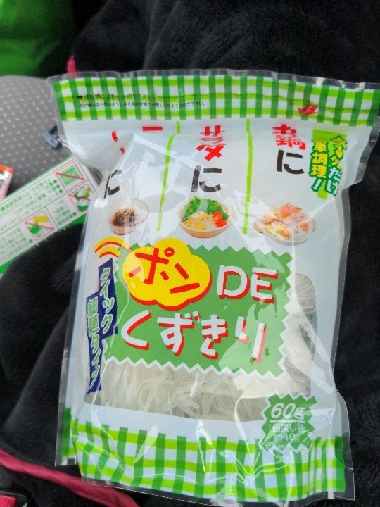 西日本 ポンＤＥくずきり 袋 ６０ｇ（西日本食品工業）の口コミ・レビュー、評価点数 | ものログ