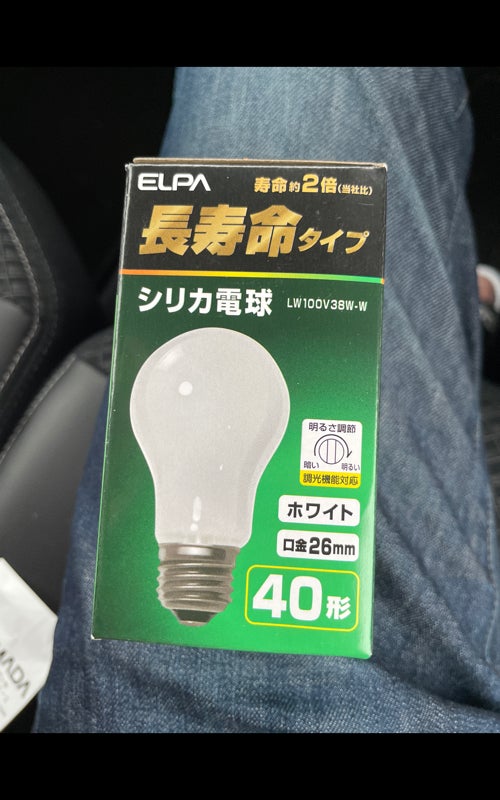 【SALE／98%OFF】 まとめ 朝日電器 ELPA シリカ電球40形 LW100V38W 白 ×50セット