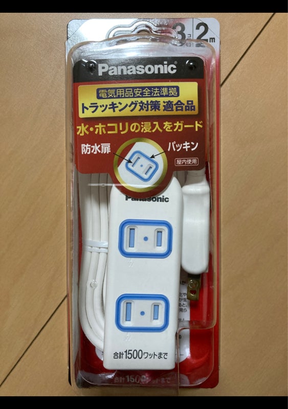 ディスカウント Panasonic 配線器具 ザ タップ X 3個口 2m ホワイト WHA2523WKP パナソニック880円  saporidelmondo.ch