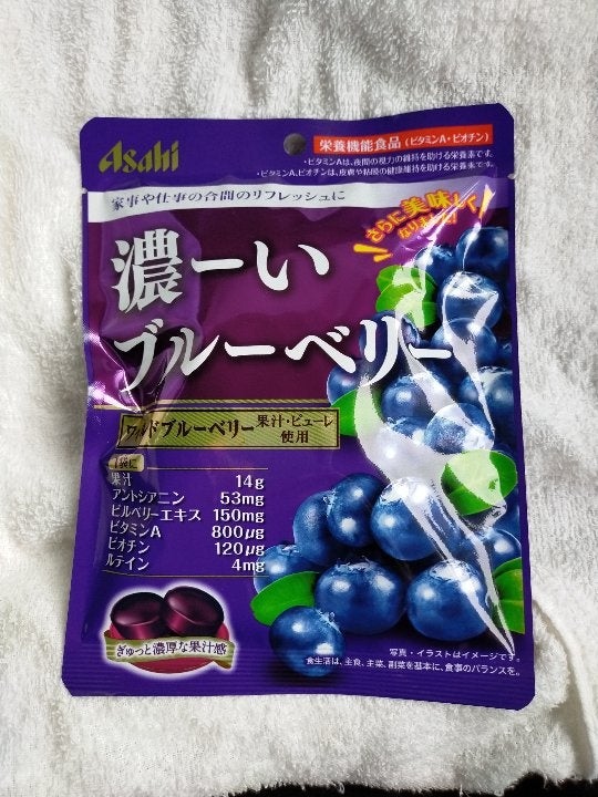アサヒ 濃〜いブルーベリー 袋 ８４ｇ（アサヒグループ食品）の口コミ・レビュー、評価点数 | ものログ
