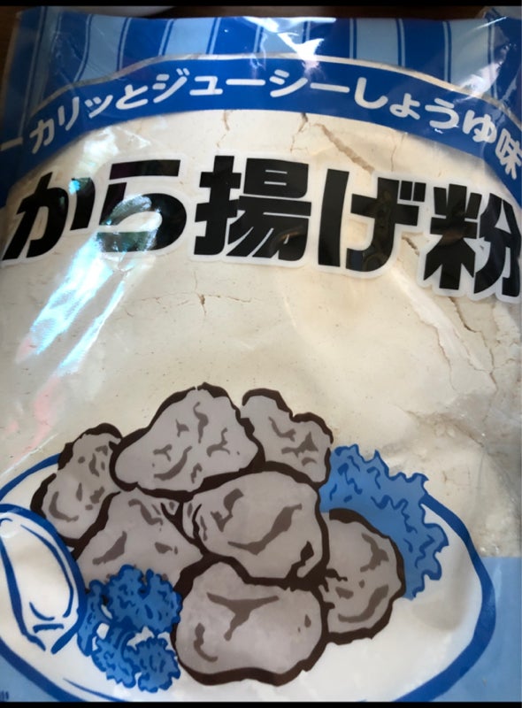 人気No.1】昭和産業 から揚粉 （塩味） 1袋 1kg 業務用 セット・詰め合わせ