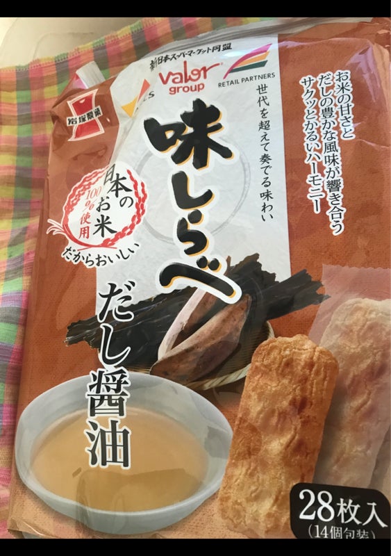 岩塚製菓 味しらべだし醤油 ２８枚（岩塚製菓）の口コミ・評判、評価点数 ものログ