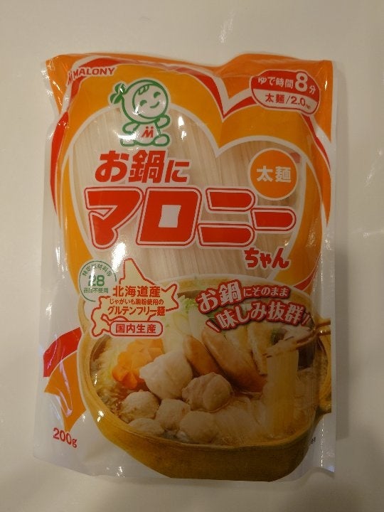 マロニー お鍋に！マロニーちゃん太麺 ２００ｇ（マロニー）の口コミ・レビュー、評価点数 | ものログ