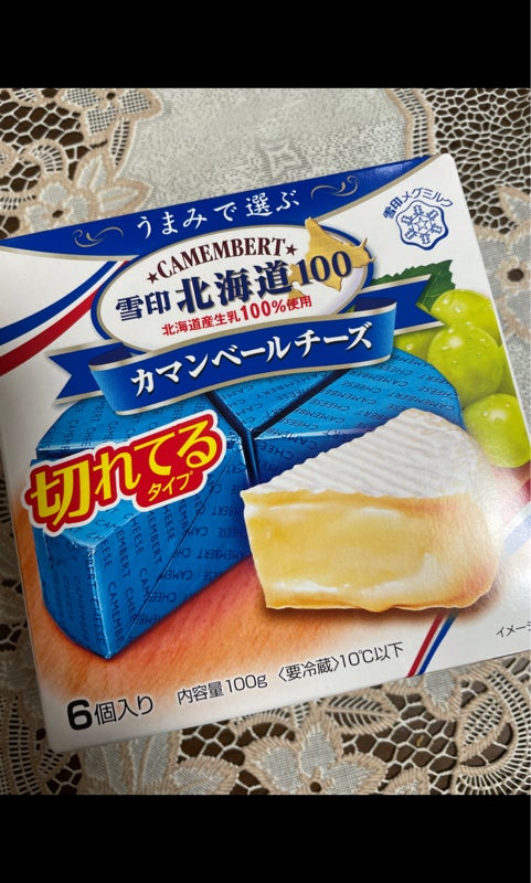 最大72%OFFクーポン 雪印 北海道100 カマンベールチーズ 切れてるタイプ 100g 6個入り rmladv.com.br