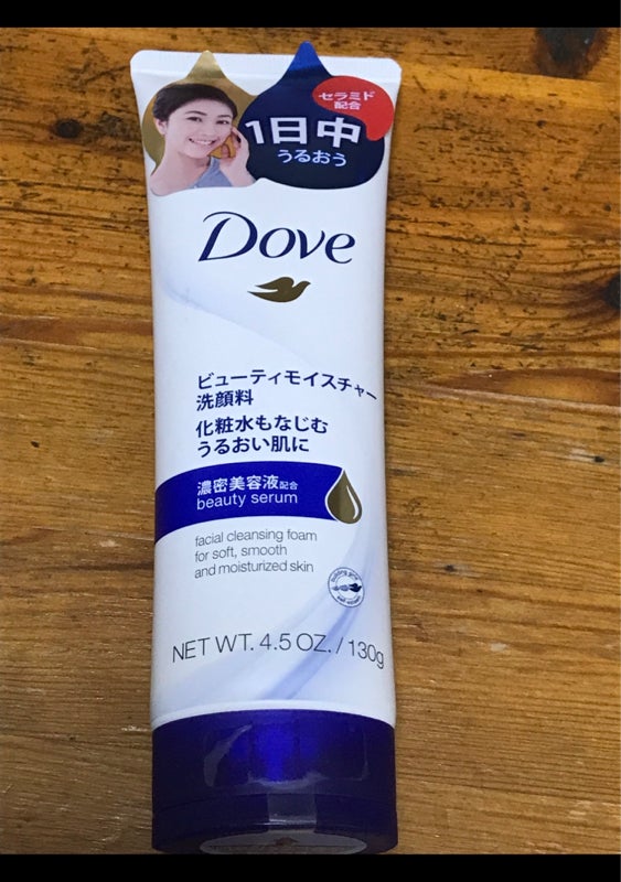 市場 今月のオススメ品 Dove 洗顔料 ダヴ ビューティモイスチャー ユニリーバ