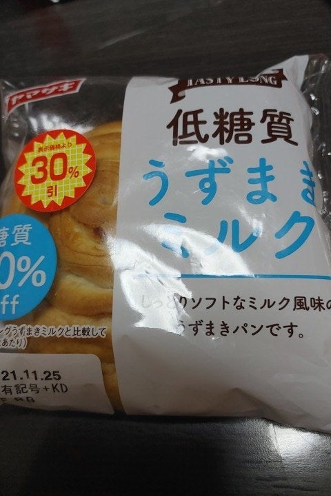 爆買いセールテイスティロング 低糖質うずまきパン ミルク １２個セット 詰め合わせ ロングライフパン 長期保存 パン パン・ジャム・シリアル 
