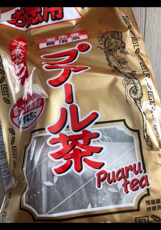 山本 お徳用プアール茶 ５ｇ×６０包（山本漢方製薬）の口コミ・レビュー、評価点数 | ものログ