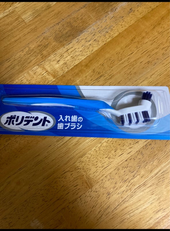 ポリデント 入れ歯の歯ブラシ １本（アース製薬）の口コミ・レビュー、評価点数 | ものログ