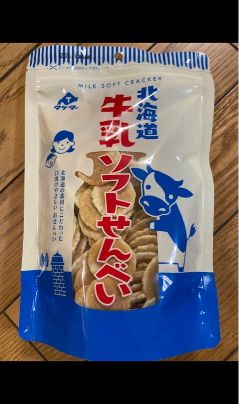 タケダ製菓 北海道牛乳ソフトせんべい １００ｇ（タケダ製菓）の口コミ・レビュー、評価点数 | ものログ