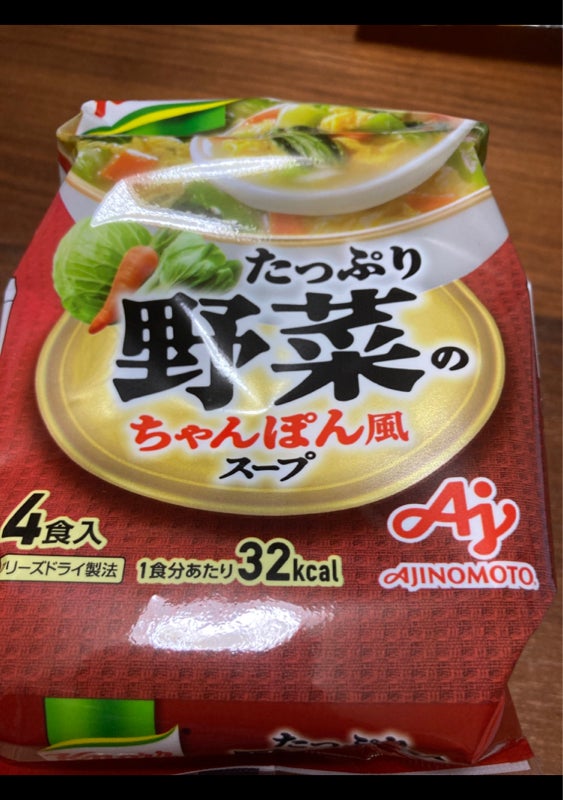 128円 日本メーカー新品 クノール たっぷり野菜のちゃんぽん風スープ 野菜スープ 4袋入