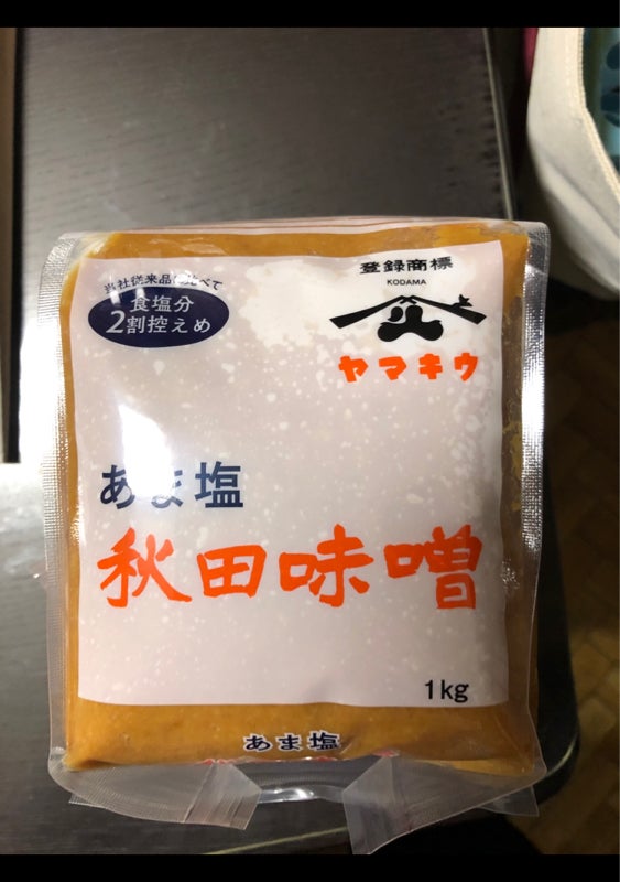 ヤマキウ あま塩味噌 袋 １ｋｇ（小玉醸造）の口コミ・レビュー、評価点数 | ものログ