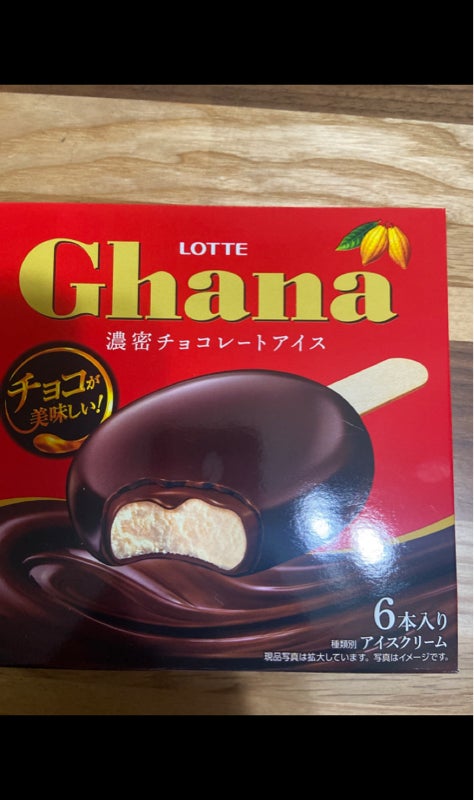 ロッテ ガーナ 濃厚チョコレートアイス ３３０ｍｌ ロッテ の口コミ レビュー 評価点数 ものログ
