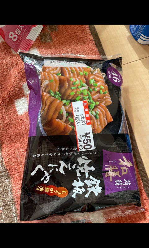 1014円 日本未入荷 ナカキ食品 蒟蒻和膳玉こんだんご 180g×24個