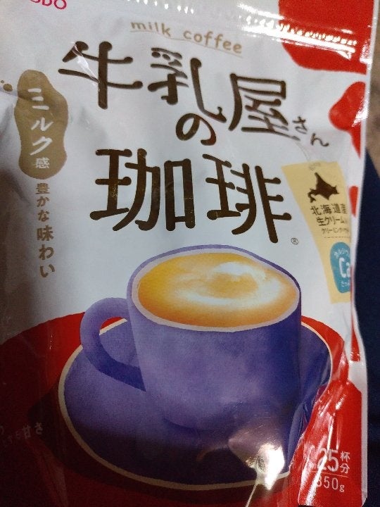 和光堂 牛乳屋さんの珈琲 袋 ３５０ｇ（アサヒグループ食品）の口コミ・レビュー、評価点数 | ものログ