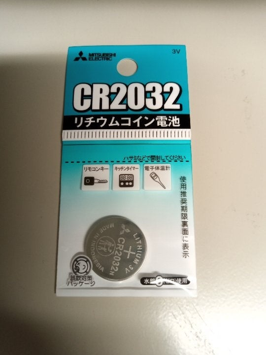 大勧め パナソニック SR44P 酸化銀電池 コイン形 1個入 rmladv.com.br