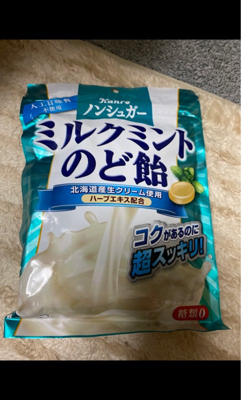 770円 【92%OFF!】 カンロ ノンシュガーミルクミントのど飴 80g ×6袋