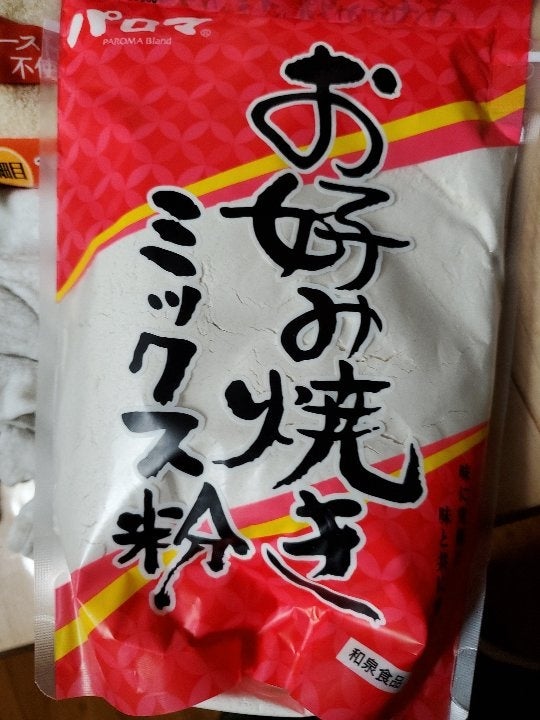 和泉食品 パロマたこ焼きミックス粉 500g 12袋