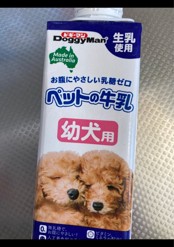 スペシャルオファペットの牛乳幼犬用 ドッグフード