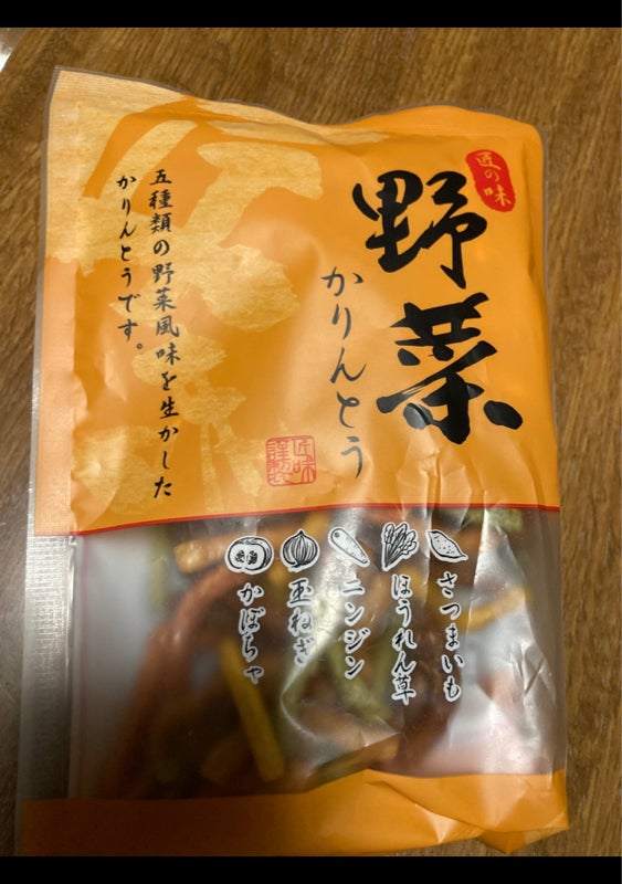 367円 86％以上節約 金崎製菓 匠の味 野菜かりんとう 63g×12袋