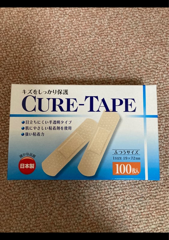 絆創膏　スタンダードサイズ　CURE-TAPE 日本製　50枚