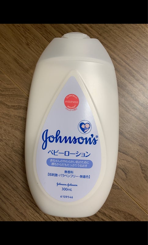 最安値ジョンソン ベビーローション 無香料(300ml) ヘルスケア・衛生用品