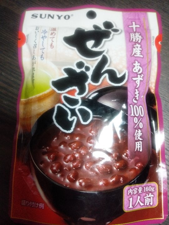 北海道産小豆使用『ぜんざい』パウチ（１６０ｇ）