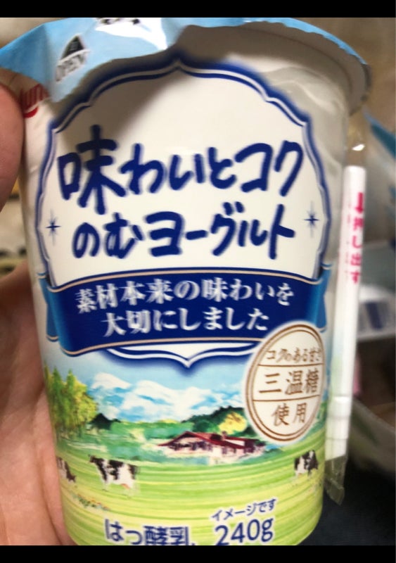 ルナ ときめき味わいとコクのむヨーグルト ２４０ｇ（日本ルナ）の口コミ・レビュー、評価点数 | ものログ
