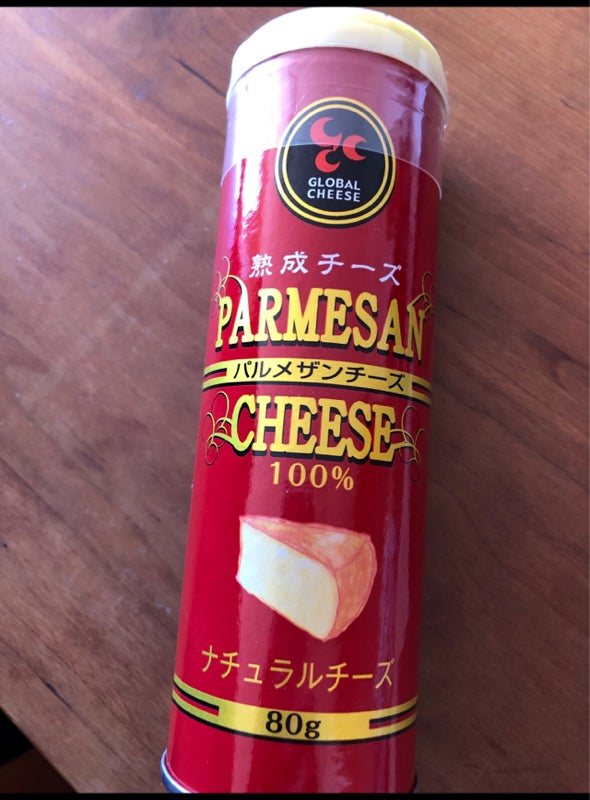 540円 【正規品】 グローバルチーズ アメリカ産パルメザン 80G