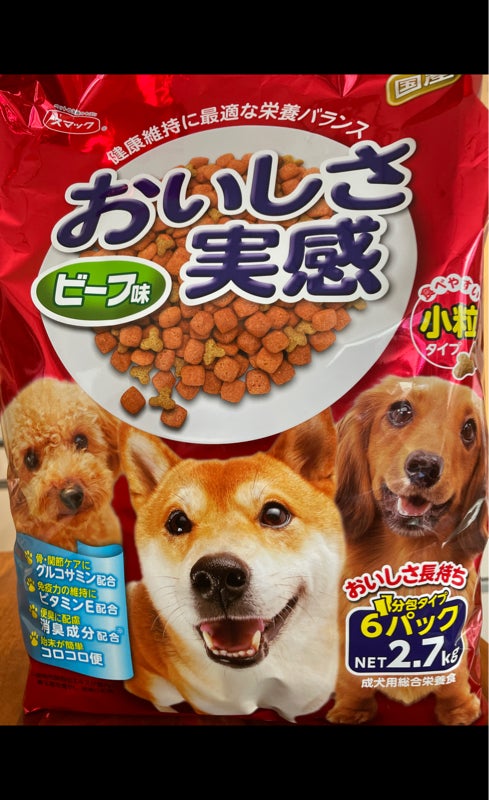 最愛 九州ペットフード 愛情レストランソフトクッキーミルク味100g 犬 イヌ ペット フード qdtek.vn