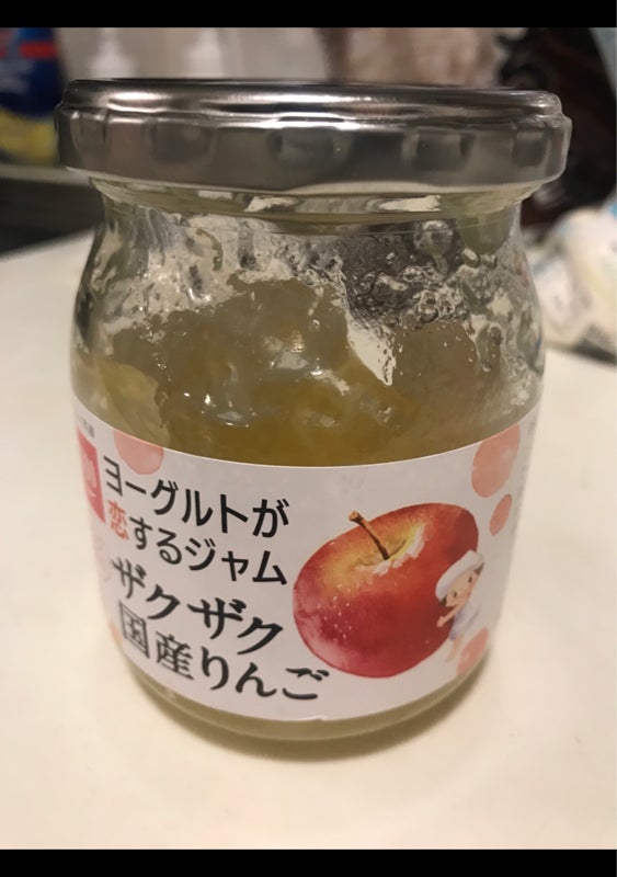 112円 高速配送 SUDO ヨーグルトが恋するジャム ザクザク国産りんご 270g