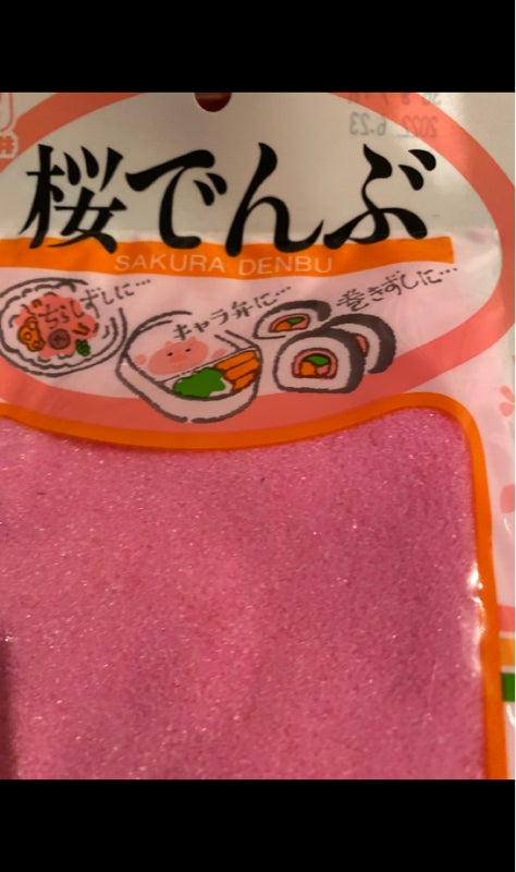 カモ井 桜でんぶ ３６ｇ（カモ井食品工業）の口コミ・レビュー、評価点数 | ものログ