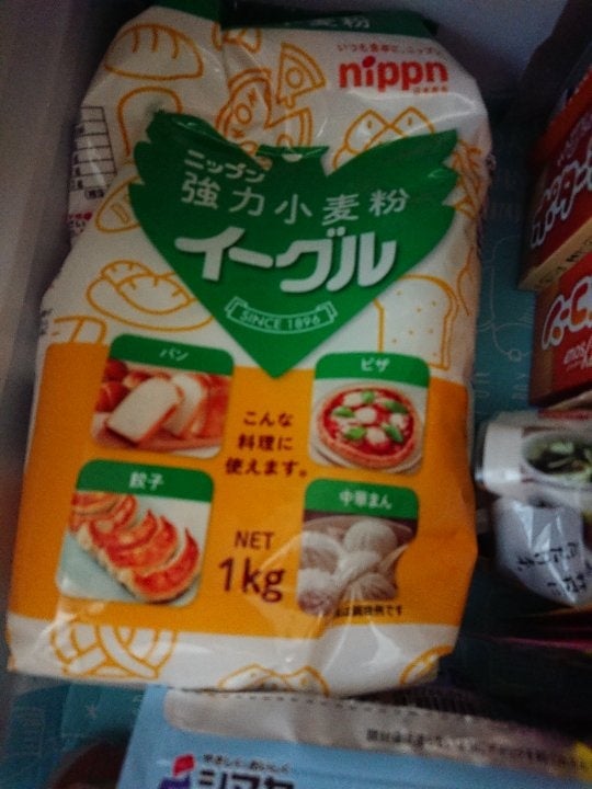 ニップン イーグル 強力小麦粉 １ｋｇ（日本製粉）の口コミ・レビュー、評価点数 | ものログ