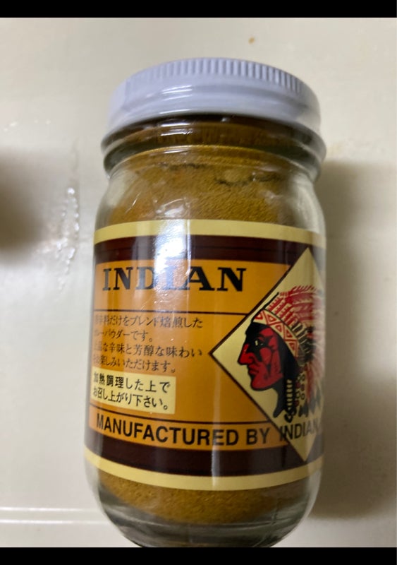 インデアン食品 純カレー 瓶 ７５ｇ（インデアン食品）の口コミ・レビュー、評価点数 | ものログ