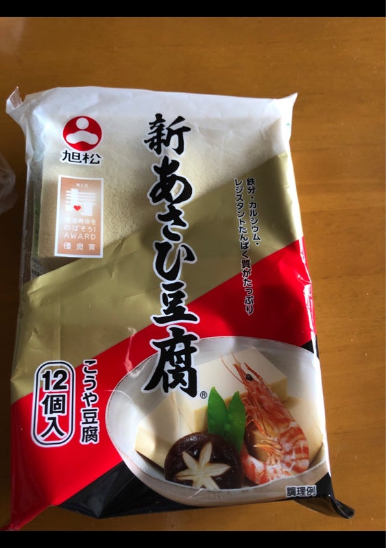 旭松 新あさひ豆腐 １２個ポリ １９８ｇ（旭松食品）の口コミ・レビュー、評価点数 | ものログ