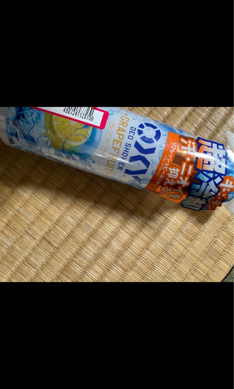 オキシー 冷却デオシャワー グレープフルーツの香り(200ml) - udonmap.com